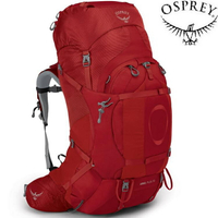 Osprey Ariel Plus 70 女款登山背包 玉髓紅 Carnelianred