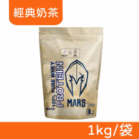 【戰神MARS】混合式乳清蛋白 (經典奶茶) 1kg/袋