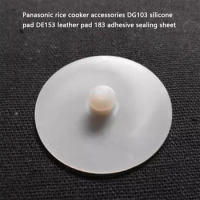 Panasonic rice cooker accessories DG103 silicone pad DE153 leather pad 183 adhesive sealing sheet MG/DF152/DY/CHC