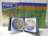 【書寶二手書T8／少年童書_O2N】品德水彩盒-孤獨的樹_30書+10光碟合售