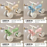 Baby Walker Balance Bike Children Bicycle Mini Bike Walker Bike Scooter Bike Kids Bike Kids Toys