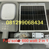 lampu jalan PJU solar 2in1 Vacolux 300w 400w 500w 600w / lampu led PJU solar panel outdoor 300 watt