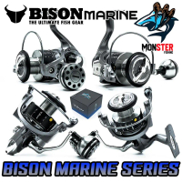 รอกตกปลา รอกสปินนิ่ง BISON MARINE SERIES (มีให้เลือกหลายเบอร์)