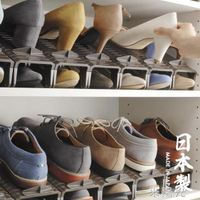 小鞋架可自由調節高度雙層收納架鞋櫃整理架2個裝 WD  領券更優惠
