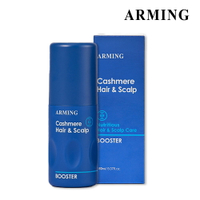 【ARMING】療癒羊絨頭皮調理凝露  150ml