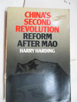 【書寶二手書T9／歷史_OME】China's Second Revolution：Reform after Mao