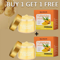 Turmeric Face Cream Brightens Skin Sensitive Skin-Friendly 50g Moisturizer Buy 1 Get 1