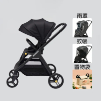 【KIDMORY】雷萌車_自動秒收雙向推車-超值組(雷萌車+雨罩+蚊帳+推車置物袋/風扇KM-622-SET)