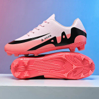 Men's Soccer Shoes Youth Soccer Shoes Student Women's TF Cleats AG Long Spikes