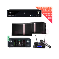 【金嗓】CPX-900 K2R+DB-7AN+JBL VM200+JBL Ki510(4TB點歌機+擴大機+無線麥克風+喇叭)