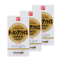 【HERB健康本鋪】日本DOKKAN ABURADAS植物酵素GOLD金裝X3(150粒/瓶)