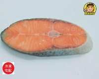 【蘭陽餐飲食材行】冷凍 鮭魚切片 ( 1片約120~140g ) 海鮮 / 海產 / 鮮魚片→ 本賣場也有較大片 ( 此為冷凍宅配品號 )
