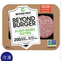 Beyond meat 未來漢堡排(植物蛋白製品) 227g