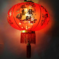 摩達客 農曆春節元宵-80cm萬事如意金線大紅燈籠(單入)+LED50燈插電式燈串暖白光