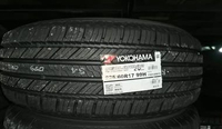 ban mobil yokohama r17 ukuran ban 225 60 R17 YOKOHAMA GEOLANDAR CV-G058 225 60 R17