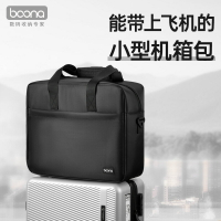 包納小型機箱包mini itx收納包matx組裝臺式機箱保護包mini機箱套