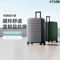 Xiaomi Mijia Travel Suitcase 20 Inch 24 Inch 26 Inch 28 Multiple Sizes Available Large Capacity Spin