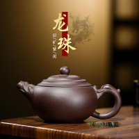 賠錢清宜興紫砂茶壺純全手工原礦紫泥大品龍珠壺茶壺茶具380毫升 Misaki精品