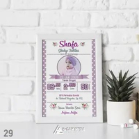 Hiasan Dinding Biodata Bayi New Born Costum Papan MDF Pigura kayu Papan MDF 29