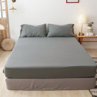 ผ้าปูที่นอนแบบญี่ปุ่น สีเรียบ ผ้าฝ้าย แบบกระชับ ขนาดเดี่ยว คิ้ง คิ้ง (3.5/4/5/6 ฟุต)