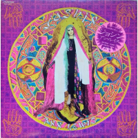 แผ่นเสียง Ann Lewis  - Joshin = ジョシン (Vinyl) (VG+)