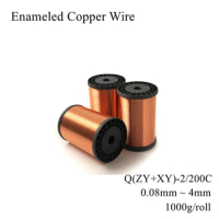 0.25mm 0.27mm 0.29mm 0.3mm 0.31mm QZY/XY-2 Enameled Copper Wire Magnet Magnetic Coil Winding Cable Transformer Polyesterimide