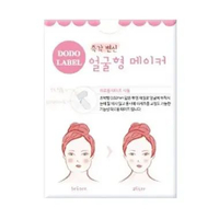 Dodo Label V Shape Face Plester Pipi Penirus Wajah [40 pcs]