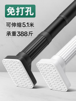 羅馬桿免打孔安裝窗簾桿單桿雙桿臥室窗簾支架桿加厚伸縮桿收縮桿