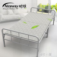 耐維木板床硬板簡易折疊床板式單人床辦公室午休床午睡床陪護家用 領券更優惠