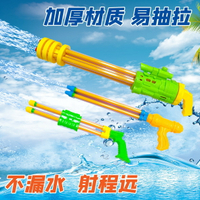 定制兒童沙灘戲水玩具抽拉式加長款水炮水槍漂流打水戰神器批發77