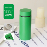 TUMBLER TERMOS MINI MUG VACUUM HOT & COOL STAINLESS STEEL 304 200 ML - EMERALD GREEN, 200 ML