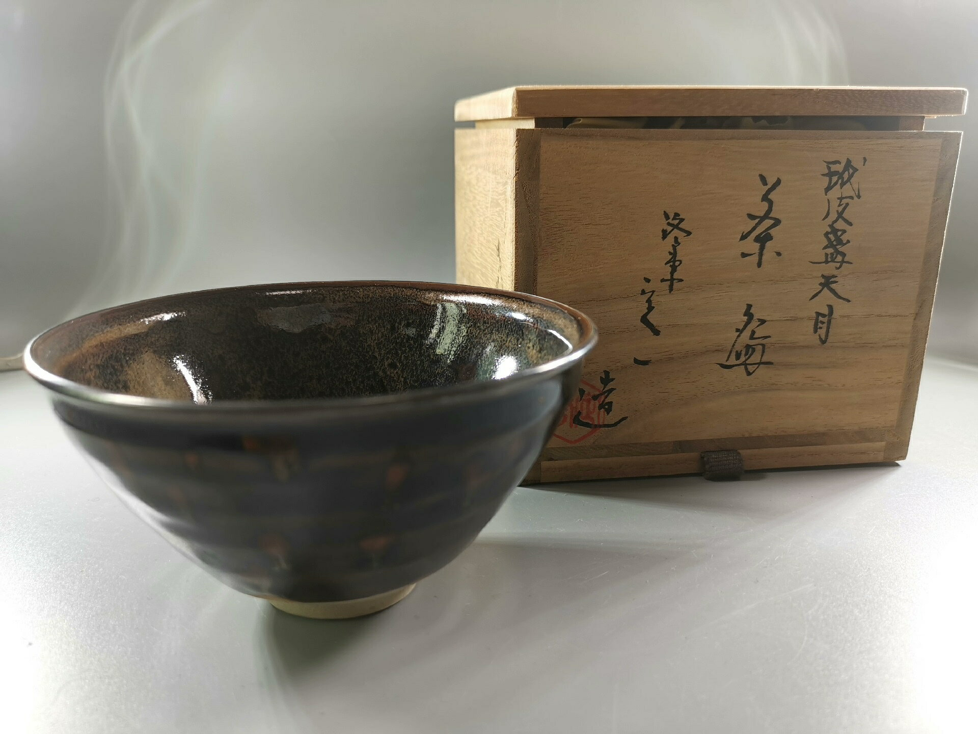 天目茶碗的價格推薦- 2025年2月| 比價比個夠BigGo