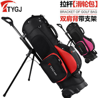 熱銷新品 高爾夫球包 TTYGJ正品 高爾夫球包 支架包 拉桿拖輪球包 多功能球包 男女球袋