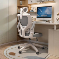 Living Room Office Chair Armchair Work Comfortable Rolling Salo Chair Swivel Comfort Ergonomic Cadeira Gamer Luxury Furniture