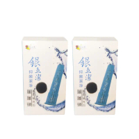 銀立潔Ag抑菌蓮蓬頭補充包(YU320*2)
