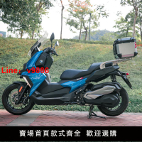 【台灣公司 超低價】摩托車尾箱 適用原廠寶馬C400X C400GT尾箱尾架后貨支架