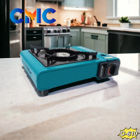 CMC[C–610]Kompor Gas Portable  / Kompor Portable / KOMPOR PORTABLE