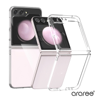 Araree 三星 Galaxy Z Flip 5 高質感保護殼