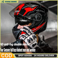 【VIVRE HOME】cool helmet Helmet motorcycle full face ICC Sticker Unisex, dustproof and anti-fog Suita