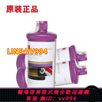 {公司貨 最低價}3M水性6085A超級研磨粗蠟劃痕美容06085三合一快蠟上光拋光蠟