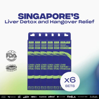 [HANJAN] Recharge Booster Jelly - Body Recovery, Post Celebration and Morning Relief (Travel Pack) (