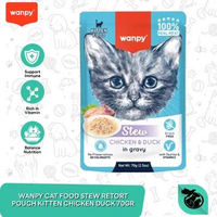 Wanpy Kitten Wet Cat Food Pouch Stew Retort Chicken & Duck 70g