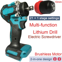 10mm Cordless 2in1 Brushless Drill Electric Screwdriver Screwdrivers Rotation Ways Drills Screwdriver Tools for Makita 18v