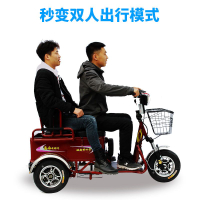 Electric Tricycle Electric Tricycle Light-Duty Vehicle Pull Goods Electric Tricycle Home Use Elderly Scooter