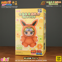 TOP TOY นารูโตะ EAKI ฟิกเกอร์ตุ๊กตาไวนิลน่ารักปาร์ตี้สัตว์น่ารักนารูโตะซาสึเกะกล่องสุ่ม