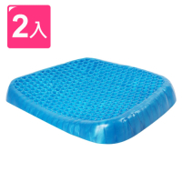(2入組)【KM生活】超涼爽透氣 Egg Sitter 蜂巢凝膠冰涼坐墊
