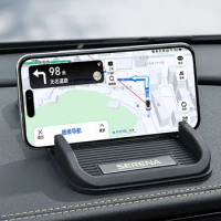Car Anti-Slip Mat Auto Multifunctional Phone Holder Anti Slide Dashboard Non Slip Sticky Pad For Nissan Serena Car Accessories