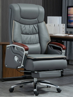 真皮老板椅可躺辦公室座椅大班椅久坐舒適電腦椅家用辦公椅子