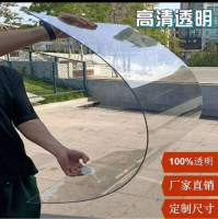 ??暢-全網最低 【 】全透明陽光板PC耐力板采光板塑料硬板陽臺防雨板雨搭雨棚溫室大棚    全最大的網路購