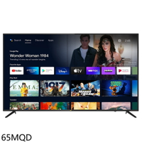 APP下單4%點數★JVC【65MQD】65吋4K QLED量子點連網智慧顯示器(含標準安裝)(7-11商品卡600元)